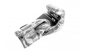 UFC PRO Перчатки для бокса CAMO ARCTIC - S/M UFC PRO Перчатки для бокса CAMO ARCTIC - S/M